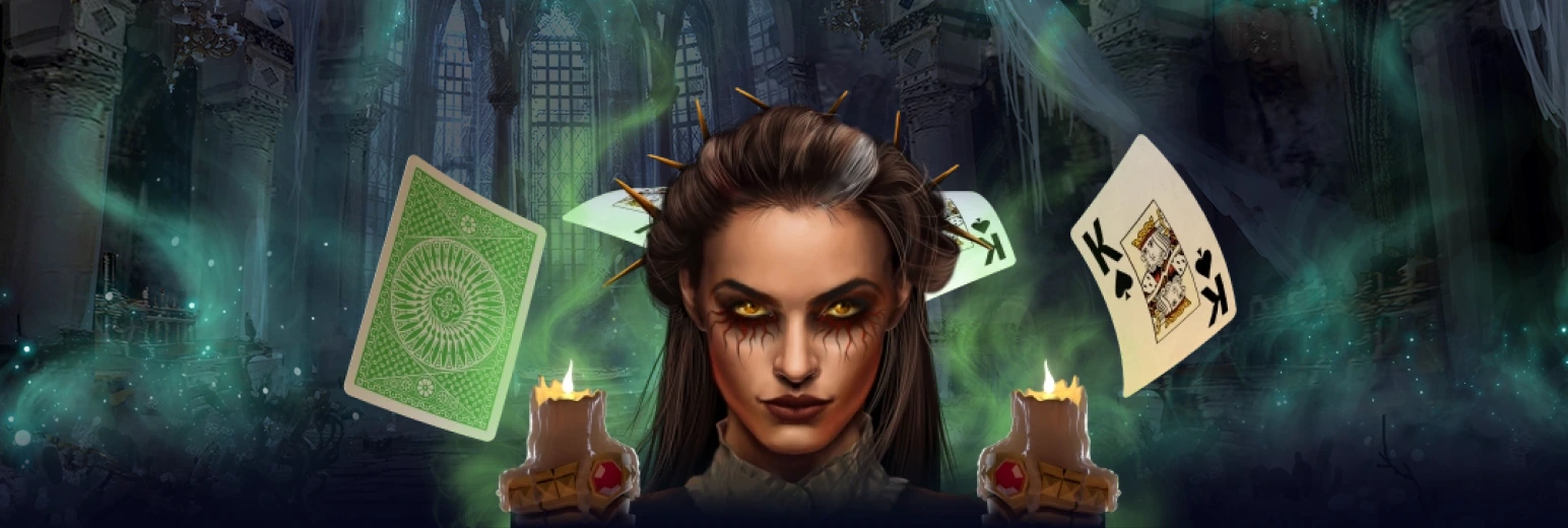 Μπόνους Δεύτερης Κατάθεσης